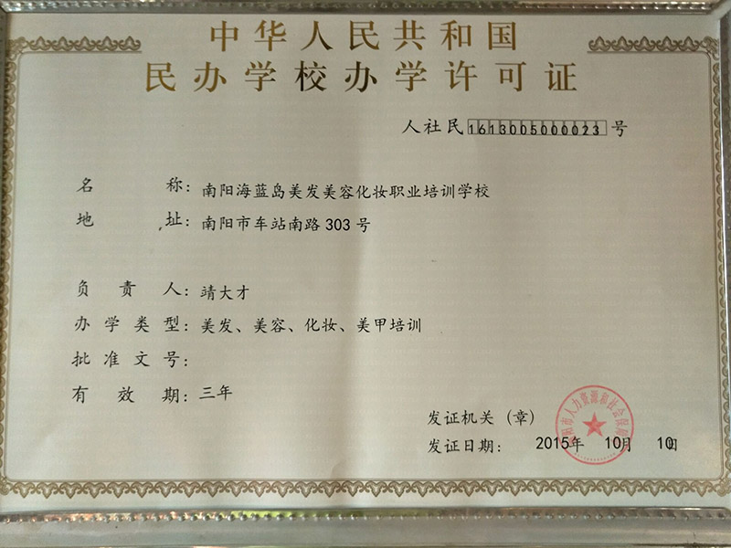 &#20061;&#28216;&#23448;&#26041;&#32593;&#39029;&#29256;&#45;&#20061;&#28216;&#40;&#20013;&#22269;&#41;