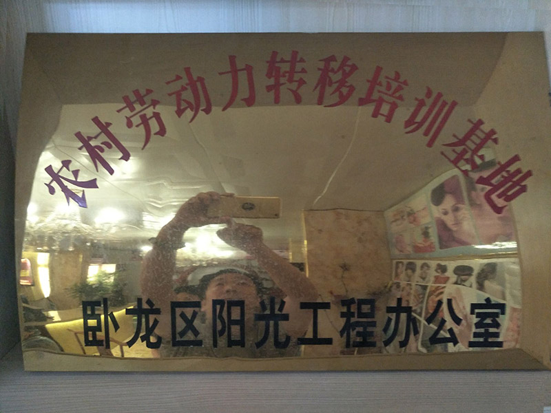 &#20061;&#28216;&#23448;&#26041;&#32593;&#39029;&#29256;&#45;&#20061;&#28216;&#40;&#20013;&#22269;&#41;