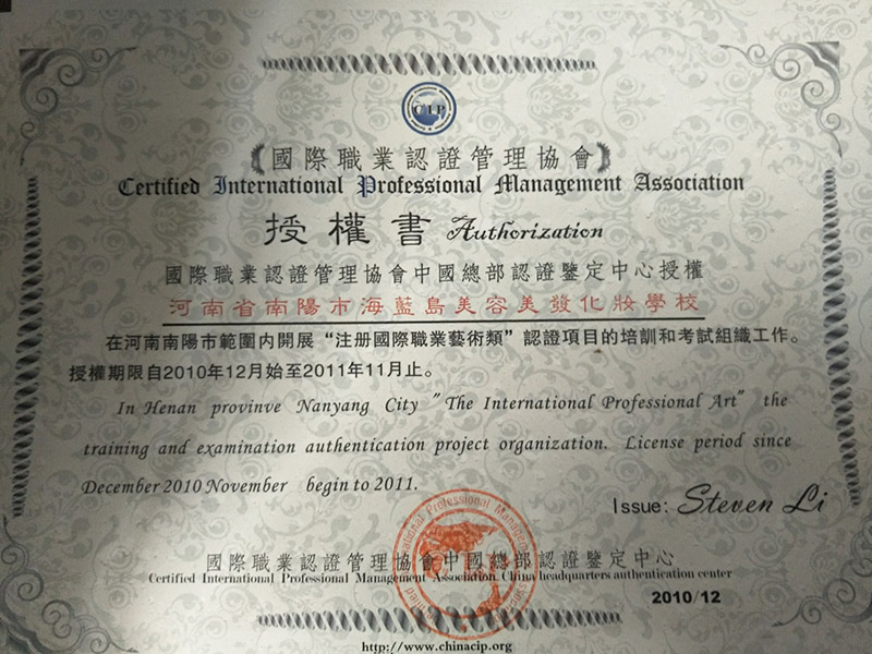 &#20061;&#28216;&#23448;&#26041;&#32593;&#39029;&#29256;&#45;&#20061;&#28216;&#40;&#20013;&#22269;&#41;