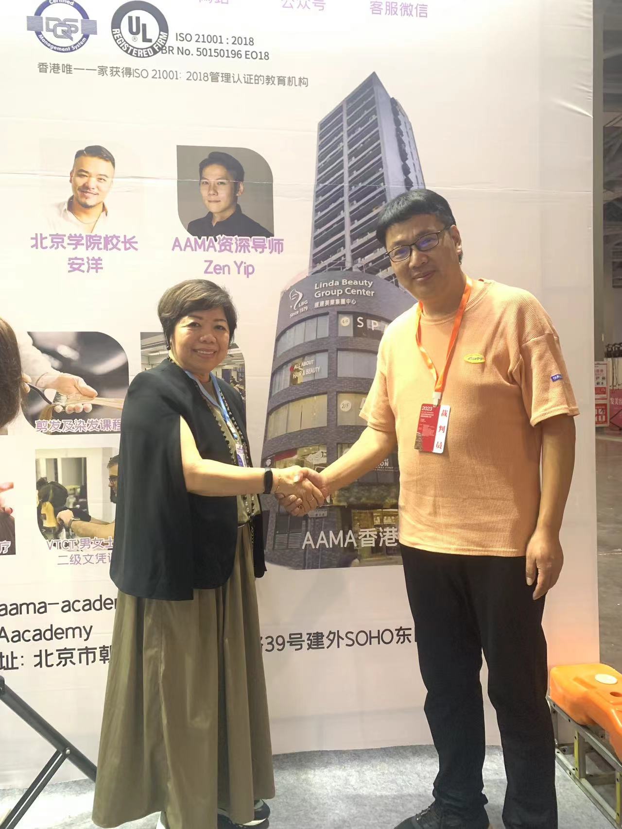 &#20061;&#28216;&#23448;&#26041;&#32593;&#39029;&#29256;&#45;&#20061;&#28216;&#40;&#20013;&#22269;&#41;
